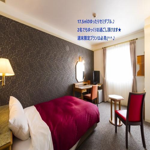 Hotel Merieges Miyazaki Eksteriør billede