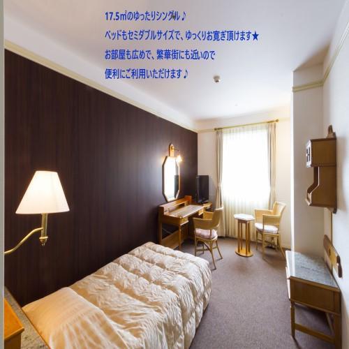Hotel Merieges Miyazaki Eksteriør billede
