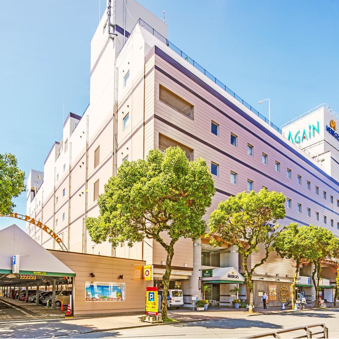 Hotel Merieges Miyazaki Eksteriør billede